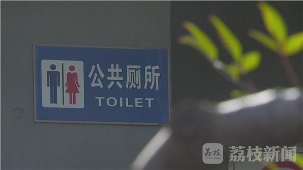 Ů�ӱ����ư�ҹ�ڹ�԰��ǿ�� ��ʶ�ƻ��� 