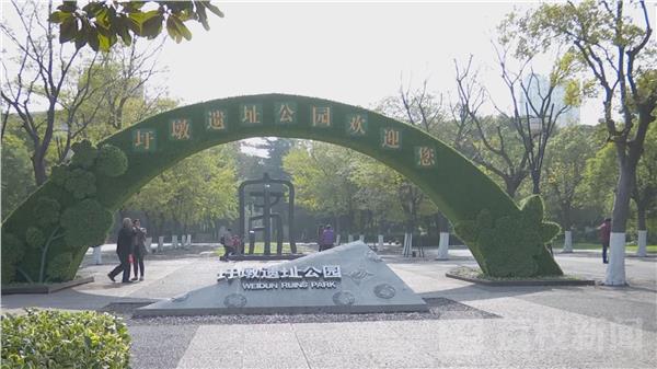 Ů�ӱ����ư�ҹ�ڹ�԰��ǿ�� ��ʶ�ƻ��� 