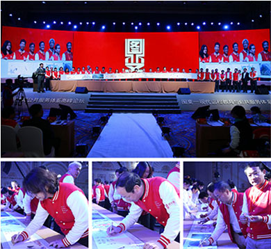 intro-2.jpg (390&times;358)