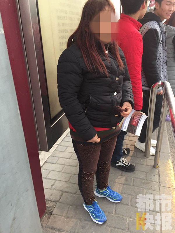 ��������12·�������ϴ�����绰���� ͷ����ק��