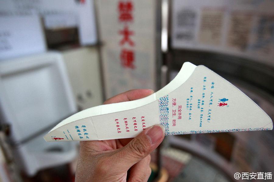 ΪŮ����վ������ ��������ͼ�ع�ϸ�ڴ�������������