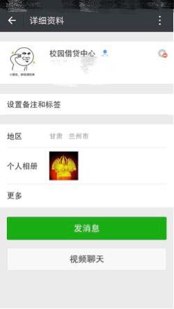 ���Ů��������в��ɱ �Ŵ���:��Ϊӯ��Ϊ"�⳥"