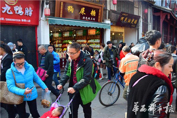 ��������ͷ�ϴ�&ldquo;С��&rdquo; �����ϰ壺һ����������ǧԪ