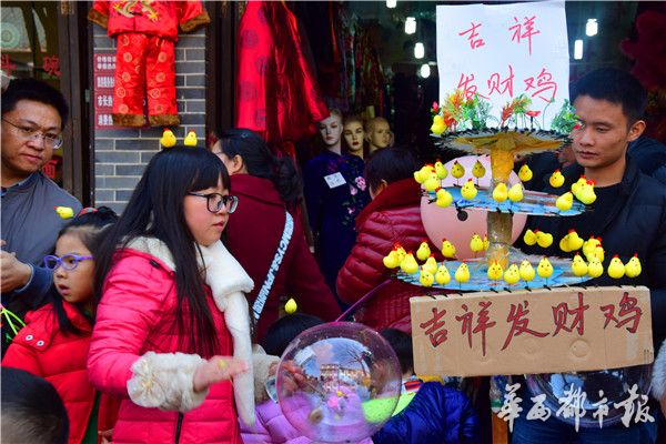 ��������ͷ�ϴ�&ldquo;С��&rdquo; �����ϰ壺һ����������ǧԪ