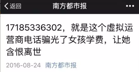 Ϊʲô�й��������ϵ���թƭ?��ݵ�����¶����