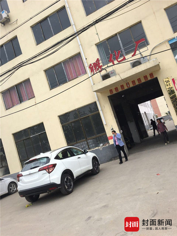 ���������γ�����թƭ��ҵ�� �ܺ��ߣ�������ϵƭ��һ��