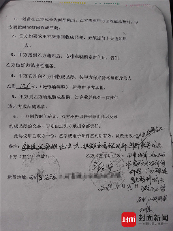 ���������γ�����թƭ��ҵ�� �ܺ��ߣ�������ϵƭ��һ��