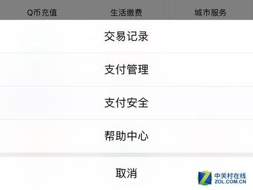 ΢�Ž��׼�¼