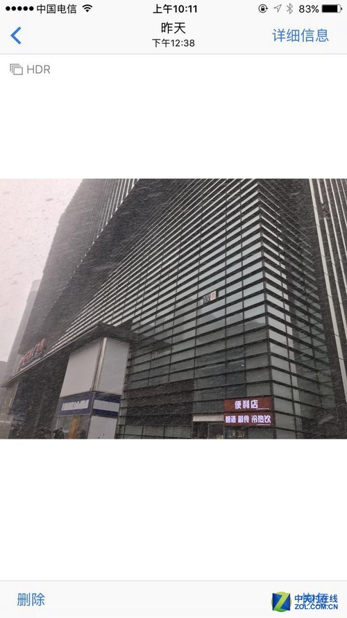 �ָ�����