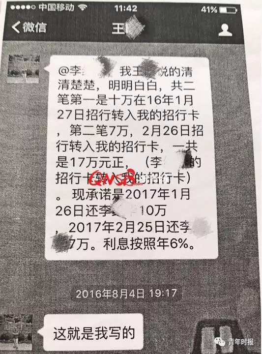 Ů�ӽ��ͬѧ17���Է����� �Һ���������һ��