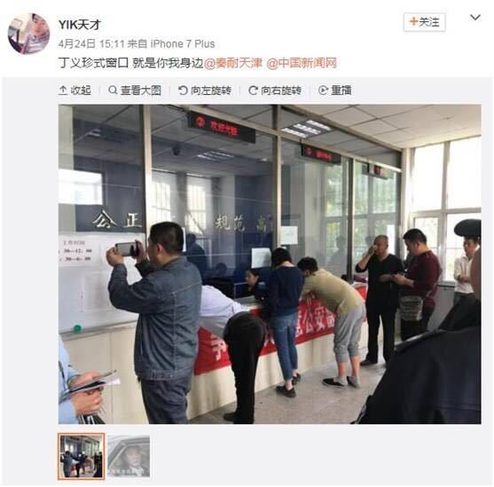 ���Ҳ��&ldquo;������ʽ����&rdquo; �����ӣ��������������Σ�