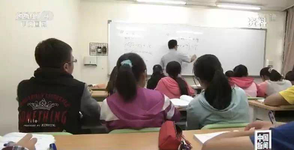 Ů������ɱ�Ҳ�ϰ����ʦ���� ��������Ŀ����