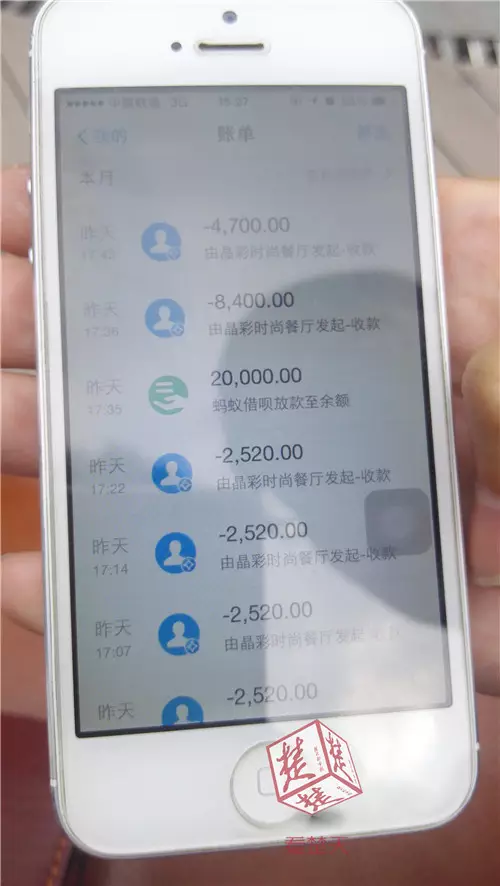 ����Լ��Ů������������ һ�ٷ����ѽ�3��Ԫ