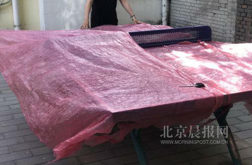 ����Ϻз�г�è�壺76Ԫ���з����38Ԫ������Ǯ