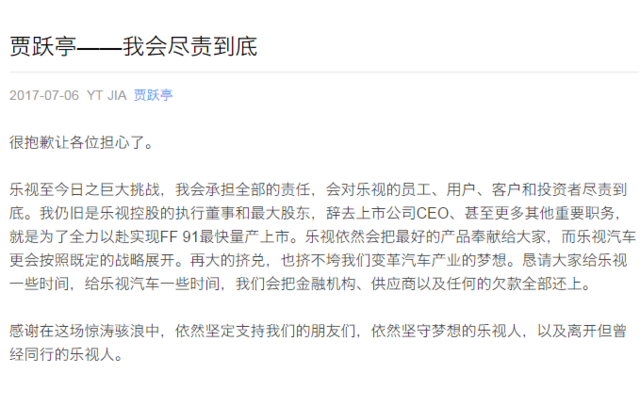 ��Ծͤ���һᾡ�𵽵ף���Ƿ��ȫ����