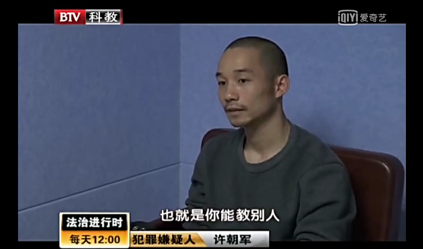 ԭ��������������������Ĳ��ﱻ���� �永300��