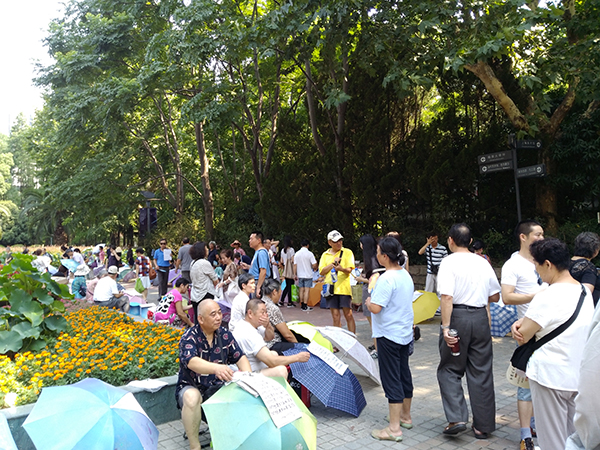 �Ϻ����׽�:�ҳ�������ʶֻ��ƴ���� ������Ů����