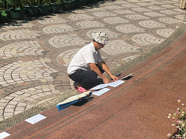 �Ϻ����׽�:�ҳ�������ʶֻ��ƴ���� ������Ů����