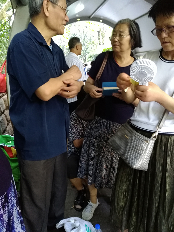 �Ϻ����׽�:�ҳ�������ʶֻ��ƴ���� ������Ů����