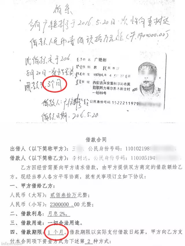 �������Է�����ƭ�� ��Ů:����5�� �ɳ���ֻ�Ϸ���