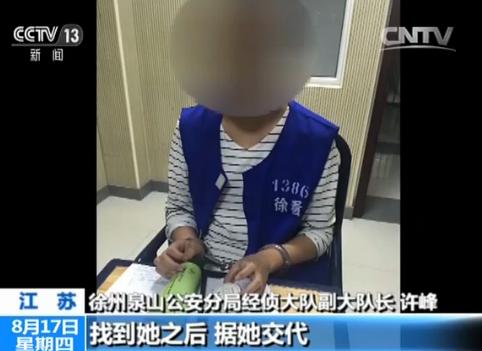 ��ѧ������&ldquo;��ױ&rdquo;�ۼ����� �����۶2��