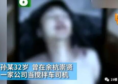 ��������ٱ���˾�ⱨ��