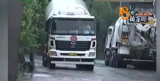 �ٱ���˾�ⱨ��