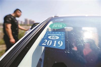 34�����������ֵ��ӱ������� ����������Ѳ�ȡ��ش�ʩ