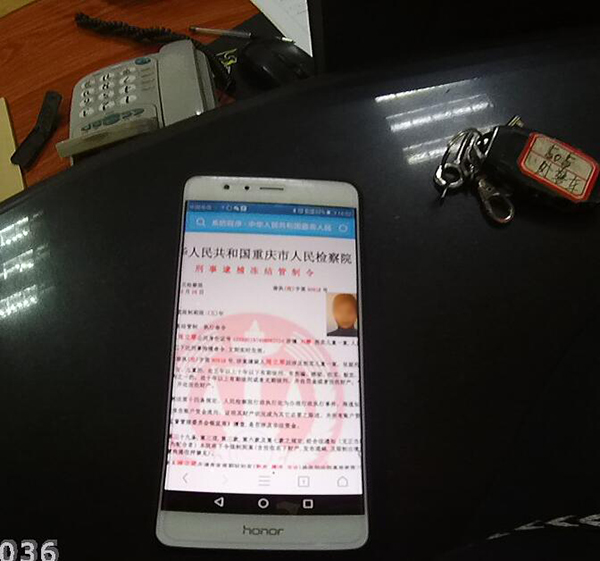 Ů����թƭ��ƭ������ Σ��ʱ�������