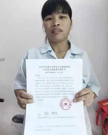 Ů��·�ϱ�ײ200Ԫ˽�� ���첡Σ��Ժ1���»���7��