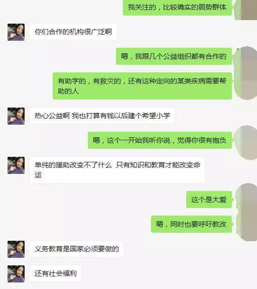 �׸�������������ԭʼ�ɿɱ��� Ͷ����׹������