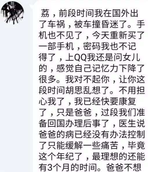 �׸�������������ԭʼ�ɿɱ��� Ͷ����׹������