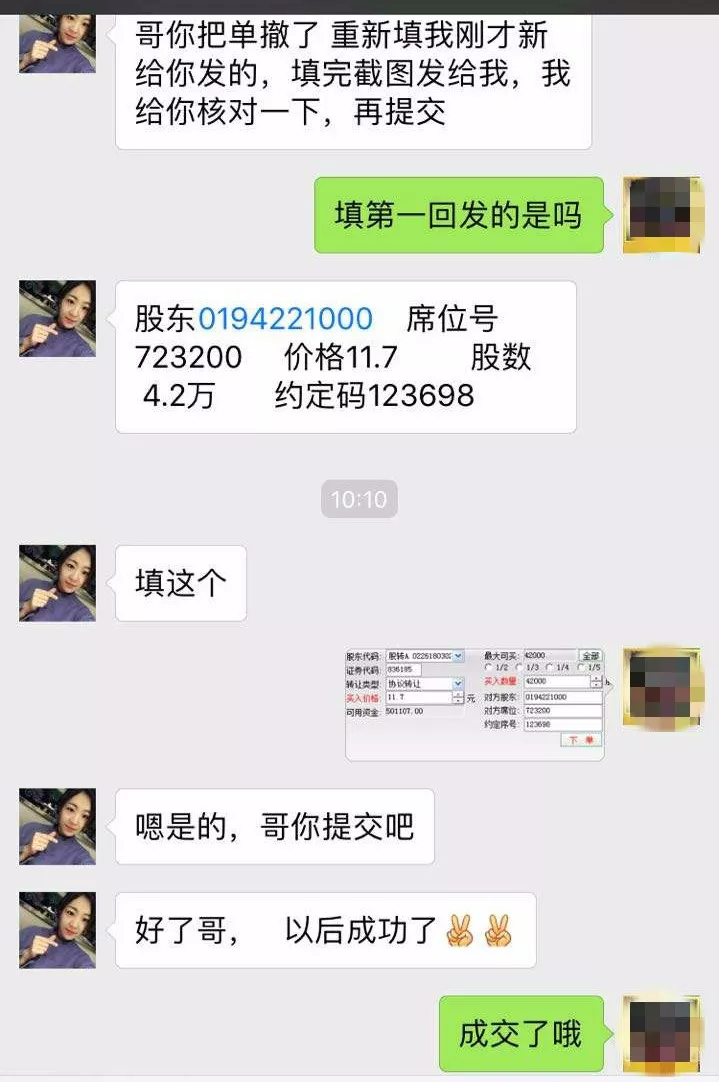 �׸�������������ԭʼ�ɿɱ��� Ͷ����׹������