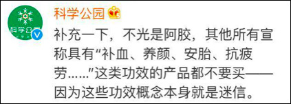 �����ˣ�����ί�������߹�΢:����ֻ��ˮ��¿Ƥ