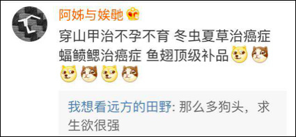 �����ˣ�����ί�������߹�΢:����ֻ��ˮ��¿Ƥ