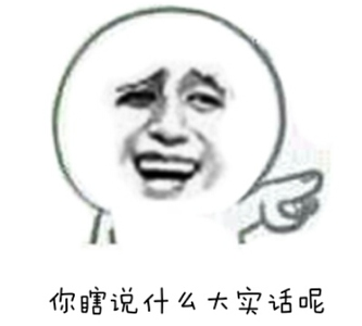 �����ˣ�����ί�������߹�΢:����ֻ��ˮ��¿Ƥ