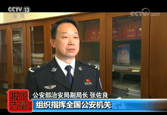 �ұ���ʳƷ��Ļ:����������ҩ �ɱ�����5Ԫ��125Ԫ