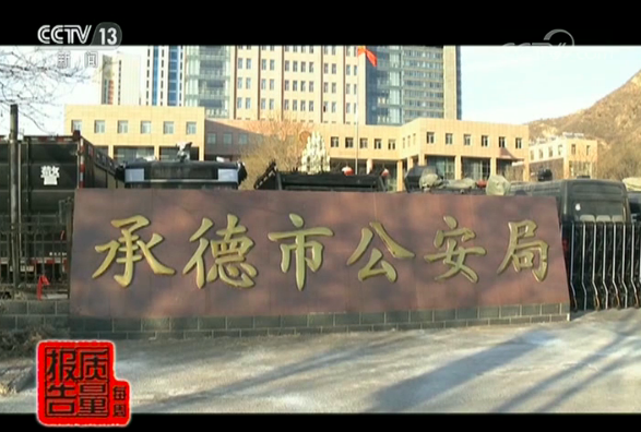 �ұ���ʳƷ��Ļ:����������ҩ �ɱ�����5Ԫ��125Ԫ